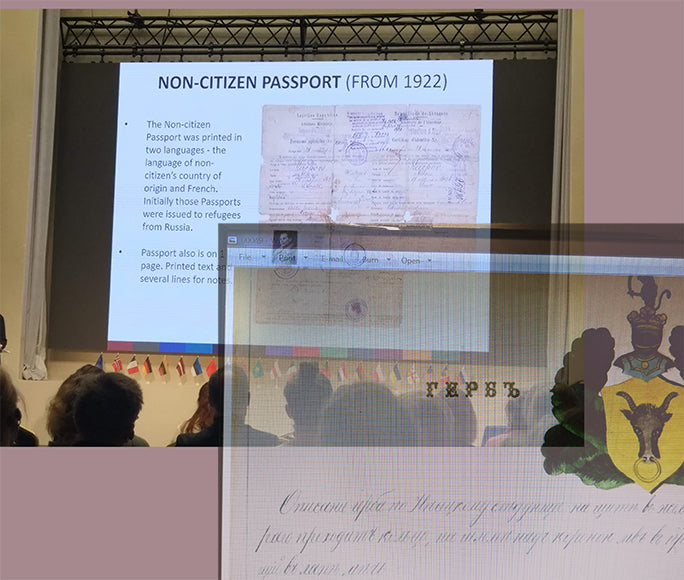 Genealogija ir pagalbinės istorijos disciplinos